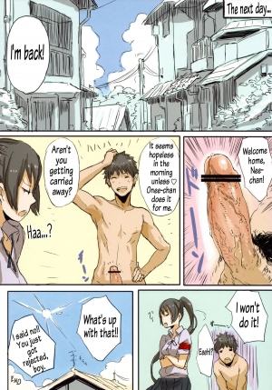 (COMITIA94) [Chroma of Wall (saitom)] UnisiS [English] =Team Vanilla= - Page 16