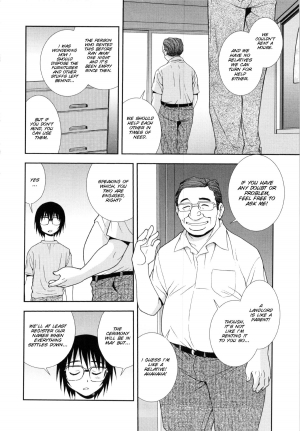  [Shinozaki Rei] Wana ~Damasare Yogosareta Couple~ Ch. 3-10 [English] [SMDC]  - Page 5