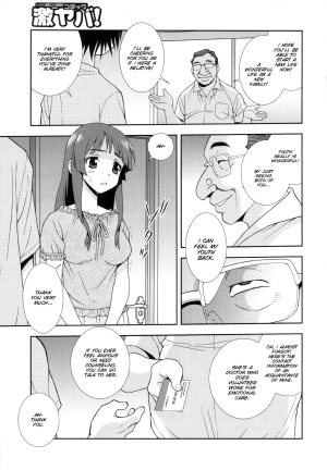  [Shinozaki Rei] Wana ~Damasare Yogosareta Couple~ Ch. 3-10 [English] [SMDC]  - Page 6