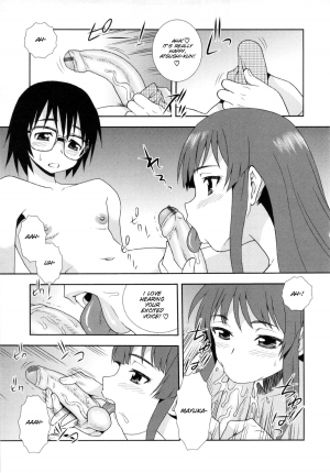  [Shinozaki Rei] Wana ~Damasare Yogosareta Couple~ Ch. 3-10 [English] [SMDC]  - Page 12