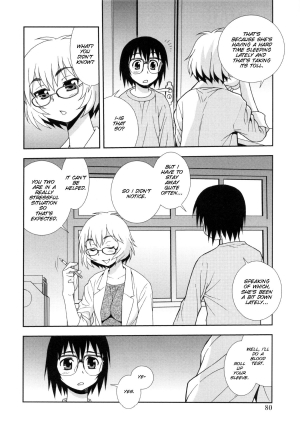  [Shinozaki Rei] Wana ~Damasare Yogosareta Couple~ Ch. 3-10 [English] [SMDC]  - Page 67