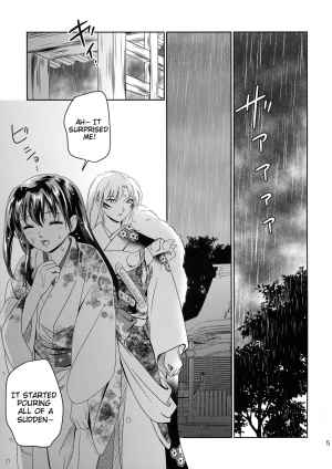 (SUPER27) [Kasha (Umezo)] Ame no Hi wa Yukkuri Amayadori | Taking it easy on a rainy day (Inuyasha) [English] [EHCove] - Page 6