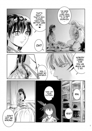 (SUPER27) [Kasha (Umezo)] Ame no Hi wa Yukkuri Amayadori | Taking it easy on a rainy day (Inuyasha) [English] [EHCove] - Page 8