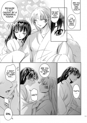 (SUPER27) [Kasha (Umezo)] Ame no Hi wa Yukkuri Amayadori | Taking it easy on a rainy day (Inuyasha) [English] [EHCove] - Page 12