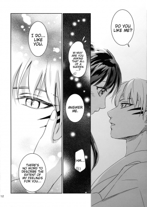 (SUPER27) [Kasha (Umezo)] Ame no Hi wa Yukkuri Amayadori | Taking it easy on a rainy day (Inuyasha) [English] [EHCove] - Page 13