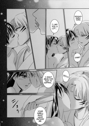 (SUPER27) [Kasha (Umezo)] Ame no Hi wa Yukkuri Amayadori | Taking it easy on a rainy day (Inuyasha) [English] [EHCove] - Page 17