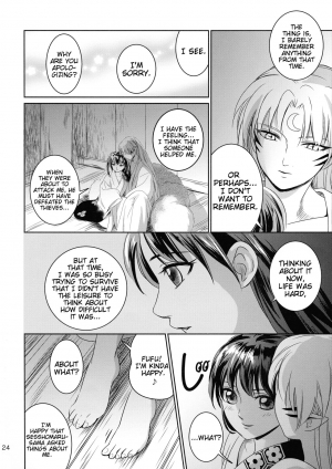 (SUPER27) [Kasha (Umezo)] Ame no Hi wa Yukkuri Amayadori | Taking it easy on a rainy day (Inuyasha) [English] [EHCove] - Page 25