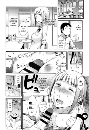 [Toruneko] Anoko to Iikoto [English] - Page 67