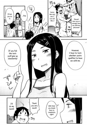 [Toruneko] Anoko to Iikoto [English] - Page 152