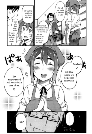 [Toruneko] Anoko to Iikoto [English] - Page 170