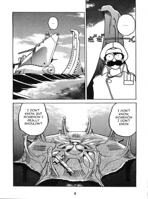(C38) [Visit (Nanbu Kijirou)] Tokkou Yarou Nemo Senchou | Suicide Asshole Captain Nemo (Vermilion 3) (Fushigi no Umi no Nadia) [English] [q91] - Page 7