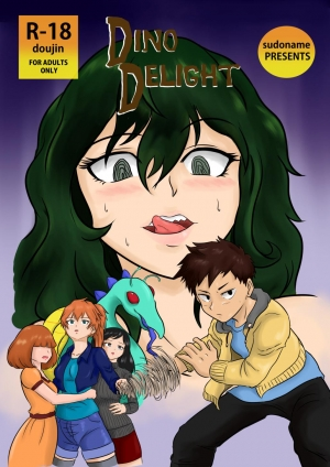 [sudoname] Dino Delight (My Hero Academia) - Page 2