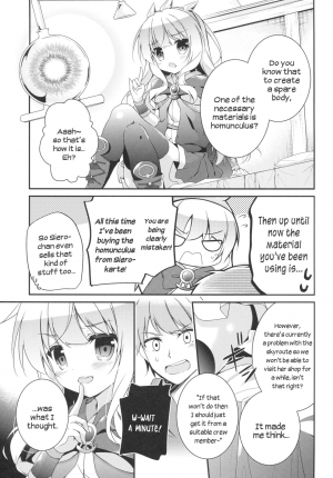 (C90) [Momo no Kanzume (Nanamomo Rio)] Spare Body no Tsukurikata | How to Make a Spare Body (Granblue Fantasy) [English] {Zugen} - Page 5