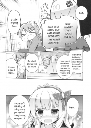 (C90) [Momo no Kanzume (Nanamomo Rio)] Spare Body no Tsukurikata | How to Make a Spare Body (Granblue Fantasy) [English] {Zugen} - Page 6