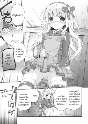 (C90) [Momo no Kanzume (Nanamomo Rio)] Spare Body no Tsukurikata | How to Make a Spare Body (Granblue Fantasy) [English] {Zugen} - Page 7