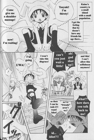 [Ichijou Karune] Prince Rabbit Bride_Yaoi Shota [ENG] - Page 5