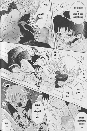 [Ichijou Karune] Prince Rabbit Bride_Yaoi Shota [ENG] - Page 11
