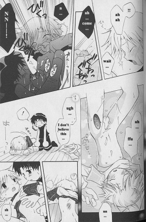 [Ichijou Karune] Prince Rabbit Bride_Yaoi Shota [ENG] - Page 12