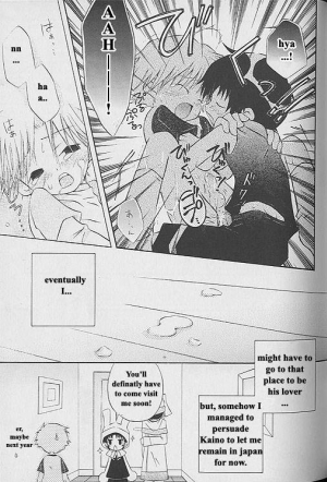 [Ichijou Karune] Prince Rabbit Bride_Yaoi Shota [ENG] - Page 16