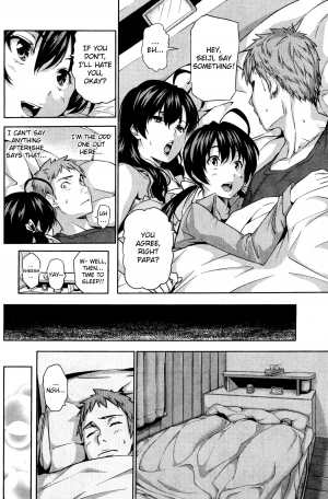 [Tosh] Happy Family Sleep [English] =RyuuTama+LWB= - Page 6