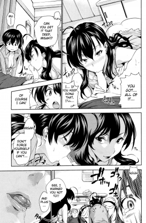 [Tosh] Happy Family Sleep [English] =RyuuTama+LWB= - Page 13