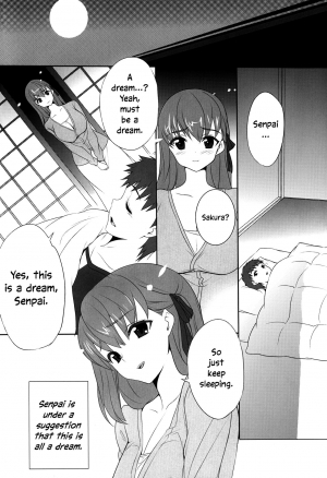 (C89) [Tukamori Club (Tukamori Syuuji)] Himitsu no Sakura | The Secret Sakura (Fate/stay night) [English] [EHCOVE] - Page 6