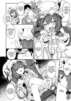 (C92) [Kedama Gyuunyuu (Tamano Kedama)] Majo no Watashi ga Saimin nanka ni Kakaru wake Nai desho (Touhou Project) [English] [Cecilbk] - Page 6