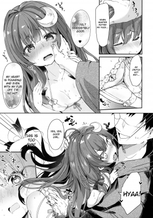 (C92) [Kedama Gyuunyuu (Tamano Kedama)] Majo no Watashi ga Saimin nanka ni Kakaru wake Nai desho (Touhou Project) [English] [Cecilbk] - Page 9