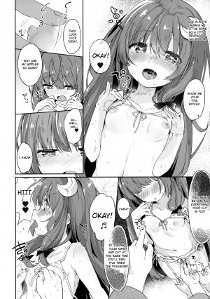 (C92) [Kedama Gyuunyuu (Tamano Kedama)] Majo no Watashi ga Saimin nanka ni Kakaru wake Nai desho (Touhou Project) [English] [Cecilbk] - Page 10