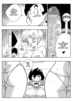  [Yamamoto] LOVE TRIANGLE Z PART 2 - Takusan Ecchi Shichaou! | LOVE TRIANGLE Z PART 2 - Let's Have Lots of Sex! (Dragon Ball Z) [English]  - Page 5