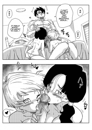  [Yamamoto] LOVE TRIANGLE Z PART 2 - Takusan Ecchi Shichaou! | LOVE TRIANGLE Z PART 2 - Let's Have Lots of Sex! (Dragon Ball Z) [English]  - Page 10