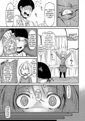 [Okunoha] Dokusenyoku no Kyouki (2D Comic Magazine Saimin Joutai de Tanetsuke Fuck! Vol. 1) [English] [ZEAL] [Digital] - Page 6