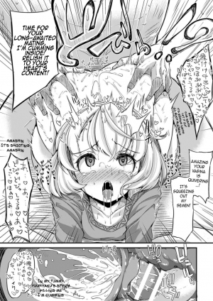 [Okunoha] Dokusenyoku no Kyouki (2D Comic Magazine Saimin Joutai de Tanetsuke Fuck! Vol. 1) [English] [ZEAL] [Digital] - Page 20