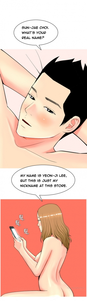  Hooker Ch.1-35 (English) (Ongoing) - Page 152