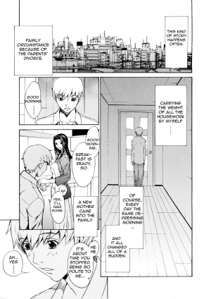  [OKAWARI] Bijin na Haha to Tsuyoki na Classmate | Beautiful Step-mother and Self-assured Classmate [English][Amoskandy]  - Page 9