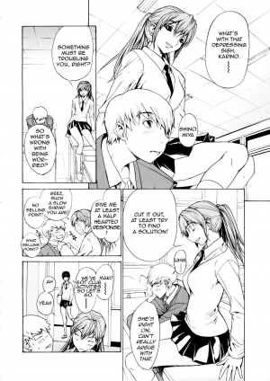  [OKAWARI] Bijin na Haha to Tsuyoki na Classmate | Beautiful Step-mother and Self-assured Classmate [English][Amoskandy]  - Page 12