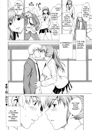  [OKAWARI] Bijin na Haha to Tsuyoki na Classmate | Beautiful Step-mother and Self-assured Classmate [English][Amoskandy]  - Page 28