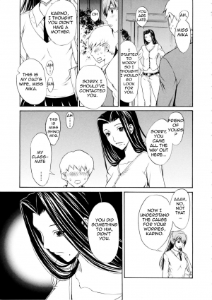  [OKAWARI] Bijin na Haha to Tsuyoki na Classmate | Beautiful Step-mother and Self-assured Classmate [English][Amoskandy]  - Page 45