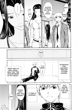  [OKAWARI] Bijin na Haha to Tsuyoki na Classmate | Beautiful Step-mother and Self-assured Classmate [English][Amoskandy]  - Page 47