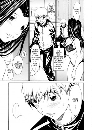  [OKAWARI] Bijin na Haha to Tsuyoki na Classmate | Beautiful Step-mother and Self-assured Classmate [English][Amoskandy]  - Page 53