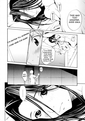  [OKAWARI] Bijin na Haha to Tsuyoki na Classmate | Beautiful Step-mother and Self-assured Classmate [English][Amoskandy]  - Page 81