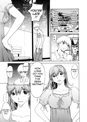  [OKAWARI] Bijin na Haha to Tsuyoki na Classmate | Beautiful Step-mother and Self-assured Classmate [English][Amoskandy]  - Page 82