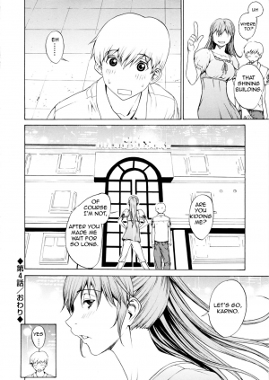  [OKAWARI] Bijin na Haha to Tsuyoki na Classmate | Beautiful Step-mother and Self-assured Classmate [English][Amoskandy]  - Page 83