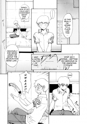  [OKAWARI] Bijin na Haha to Tsuyoki na Classmate | Beautiful Step-mother and Self-assured Classmate [English][Amoskandy]  - Page 84