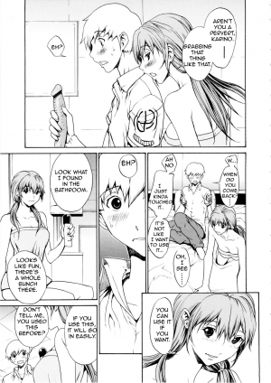  [OKAWARI] Bijin na Haha to Tsuyoki na Classmate | Beautiful Step-mother and Self-assured Classmate [English][Amoskandy]  - Page 86