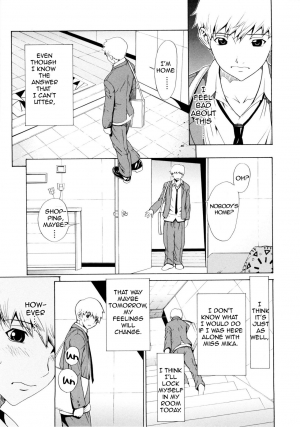  [OKAWARI] Bijin na Haha to Tsuyoki na Classmate | Beautiful Step-mother and Self-assured Classmate [English][Amoskandy]  - Page 132