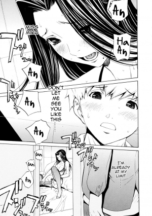  [OKAWARI] Bijin na Haha to Tsuyoki na Classmate | Beautiful Step-mother and Self-assured Classmate [English][Amoskandy]  - Page 134