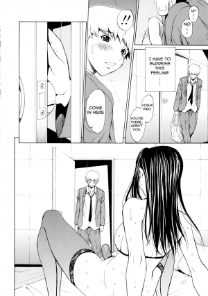  [OKAWARI] Bijin na Haha to Tsuyoki na Classmate | Beautiful Step-mother and Self-assured Classmate [English][Amoskandy]  - Page 137