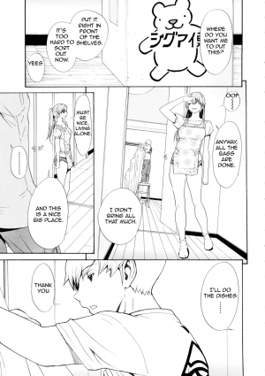  [OKAWARI] Bijin na Haha to Tsuyoki na Classmate | Beautiful Step-mother and Self-assured Classmate [English][Amoskandy]  - Page 164