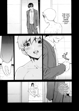  [OKAWARI] Bijin na Haha to Tsuyoki na Classmate | Beautiful Step-mother and Self-assured Classmate [English][Amoskandy]  - Page 166